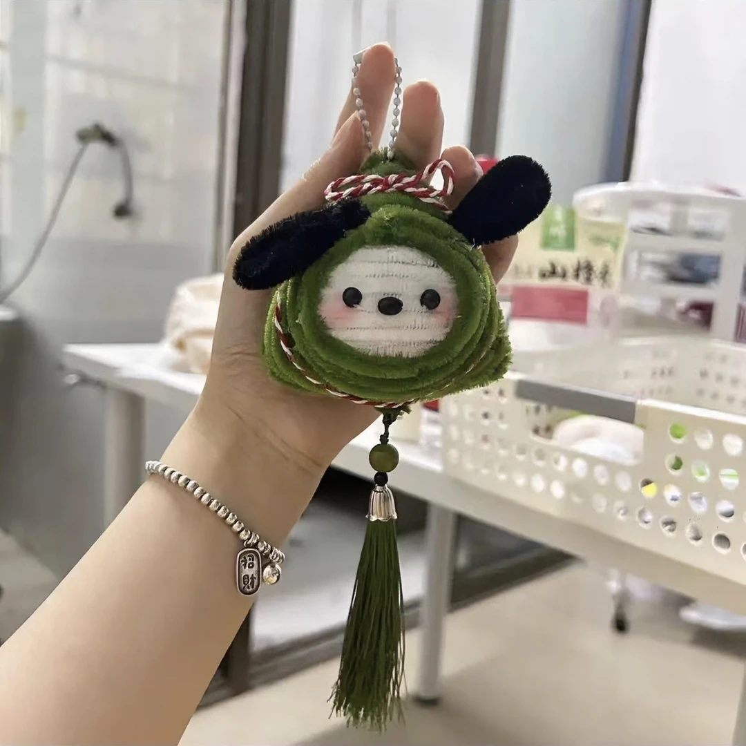 端午节帕恰狗粽子扭扭棒挂件手工diy材料包送女朋友闺蜜情侣礼物