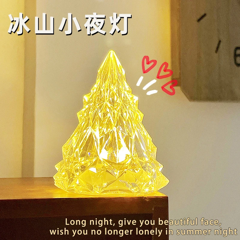 生日礼物女生桌面小摆件小礼品送闺蜜小夜灯高颜值治愈三八妇女节