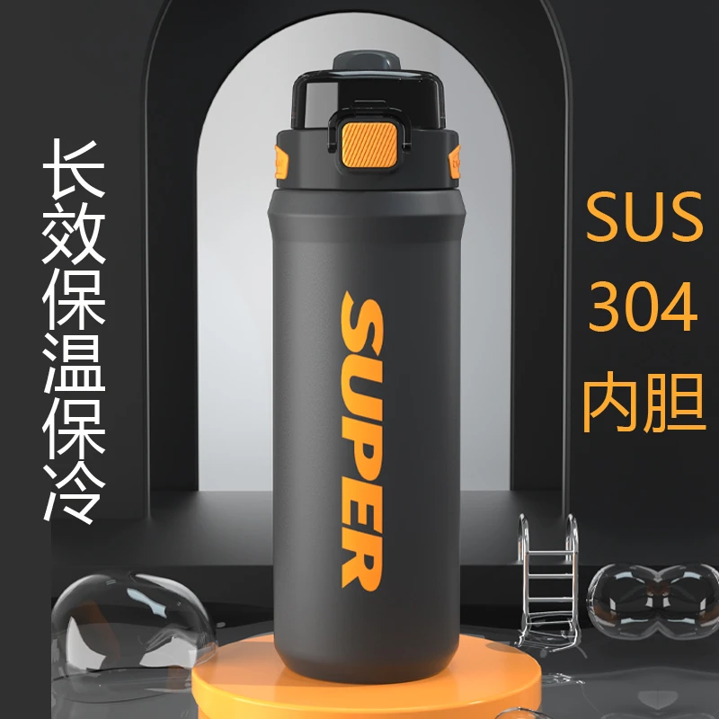 304内胆不锈钢户外运动保温杯大容量男士女士时尚保冷双饮弹跳杯
