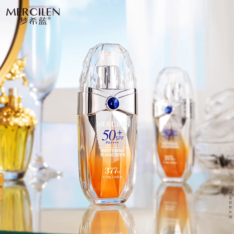 MERCILEN多重美白防晒霜30g（蓝宝石蝴蝶结）防晒霜防紫外线外用