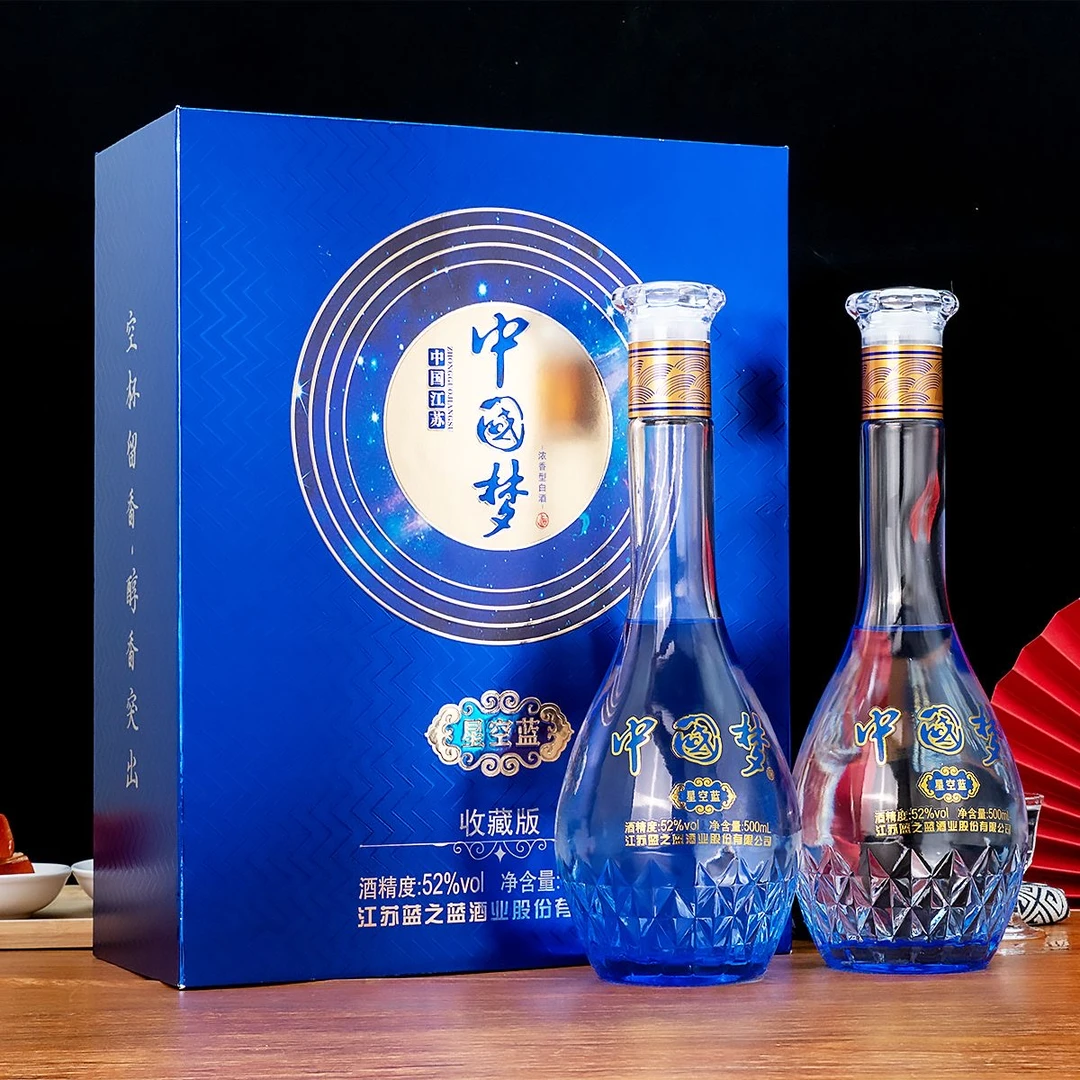 杏淮春中国梦白酒星空蓝【主播专属】52度浓香型白酒 纯粮酿造52度