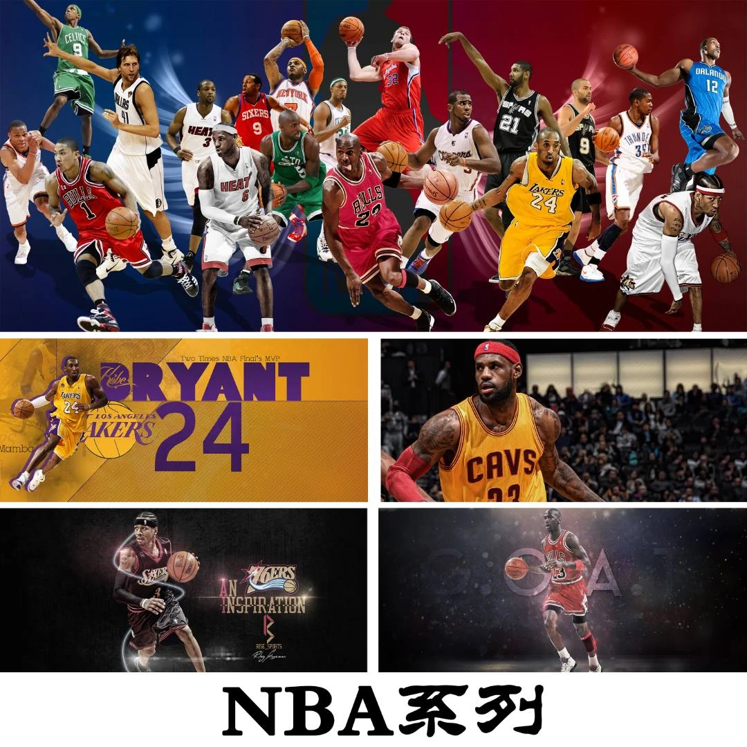 NBA系列鼠标垫游戏键盘防水防滑地垫超大号电脑桌垫 创意锁边加厚