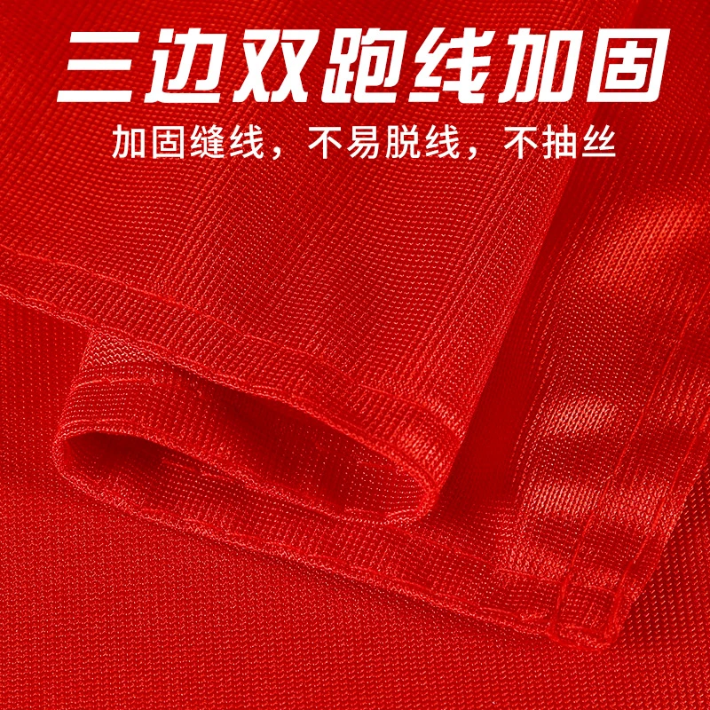 【单面旗帜拍此】替换专用  车载国旗车头中国红旗爱国车身红旗摆件