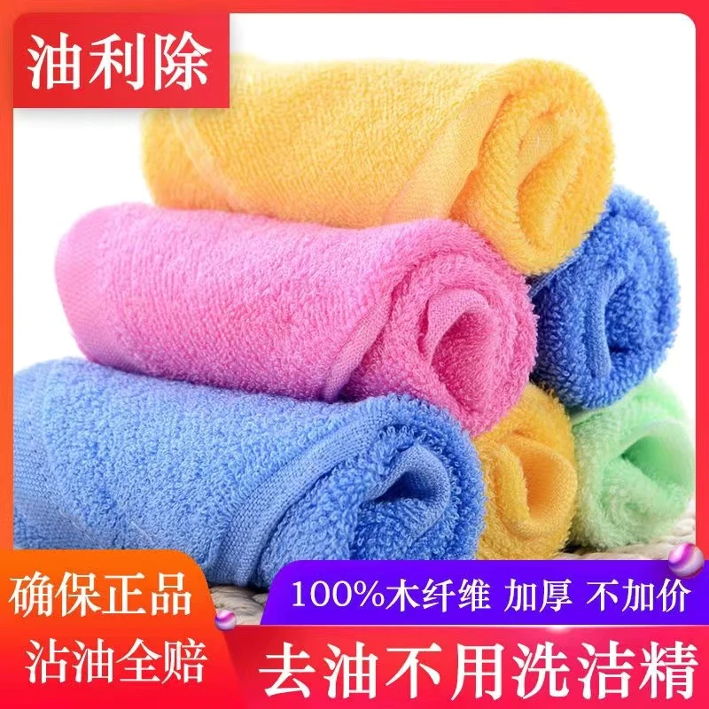 除油洗碗巾不沾油抹布厨房懒人擦桌布吸水百洁布洗碗布专用去渍