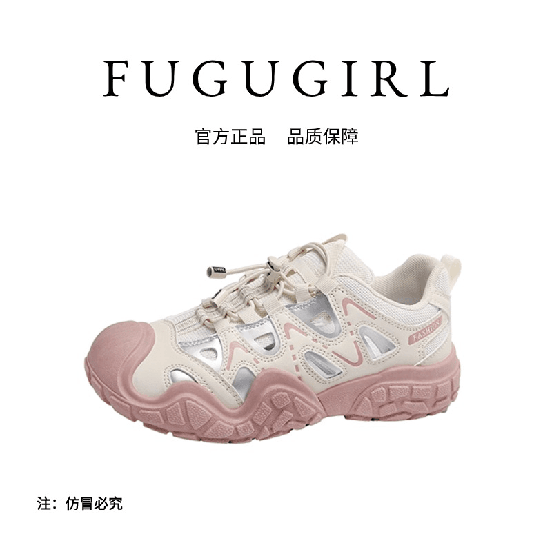 2024百搭薄款女鞋夏季爆款网面小个子透气厚底板鞋小白鞋运动休闲