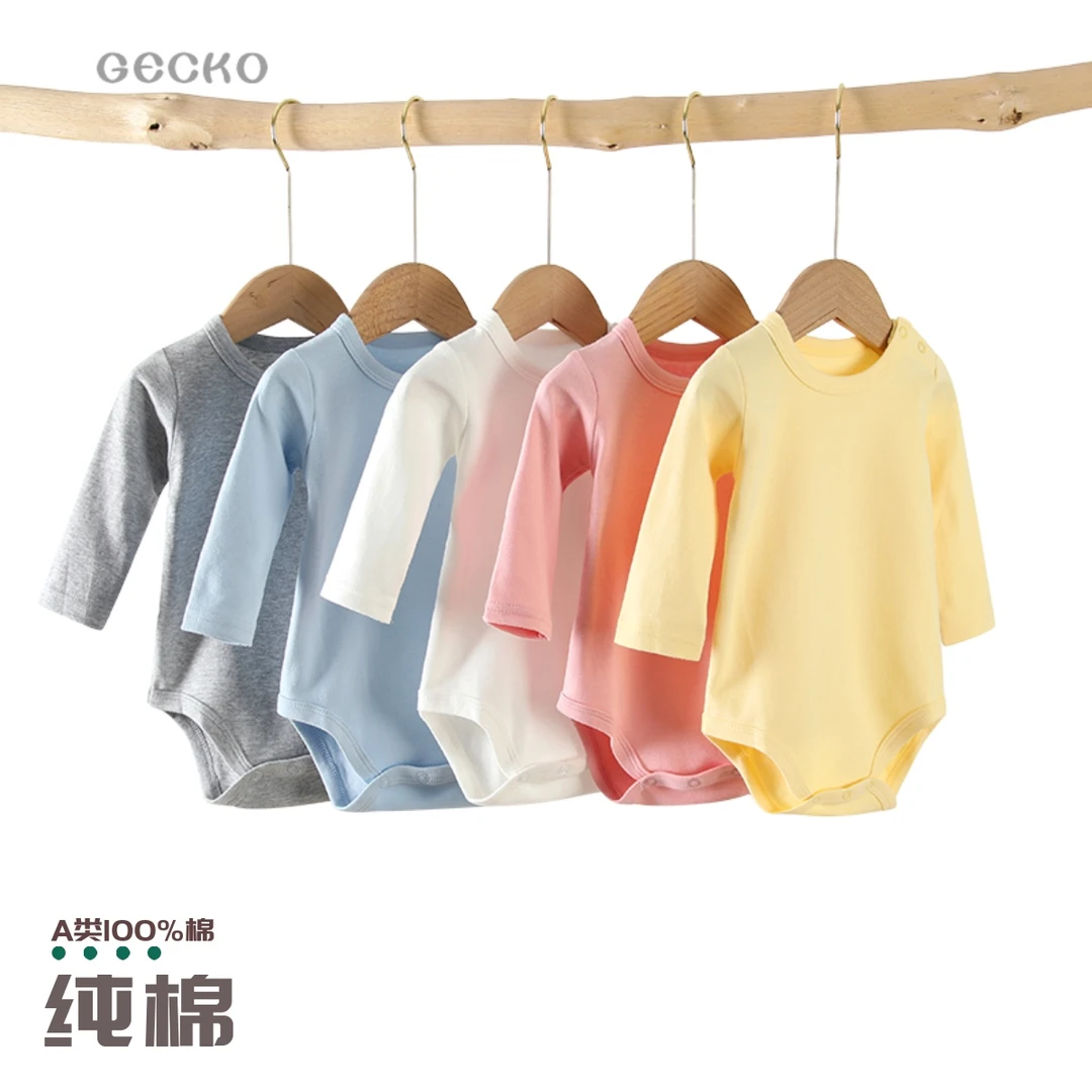 纯棉全棉A类肩扣长袖三角哈衣包屁衣宝宝婴儿新生儿连身服护肚