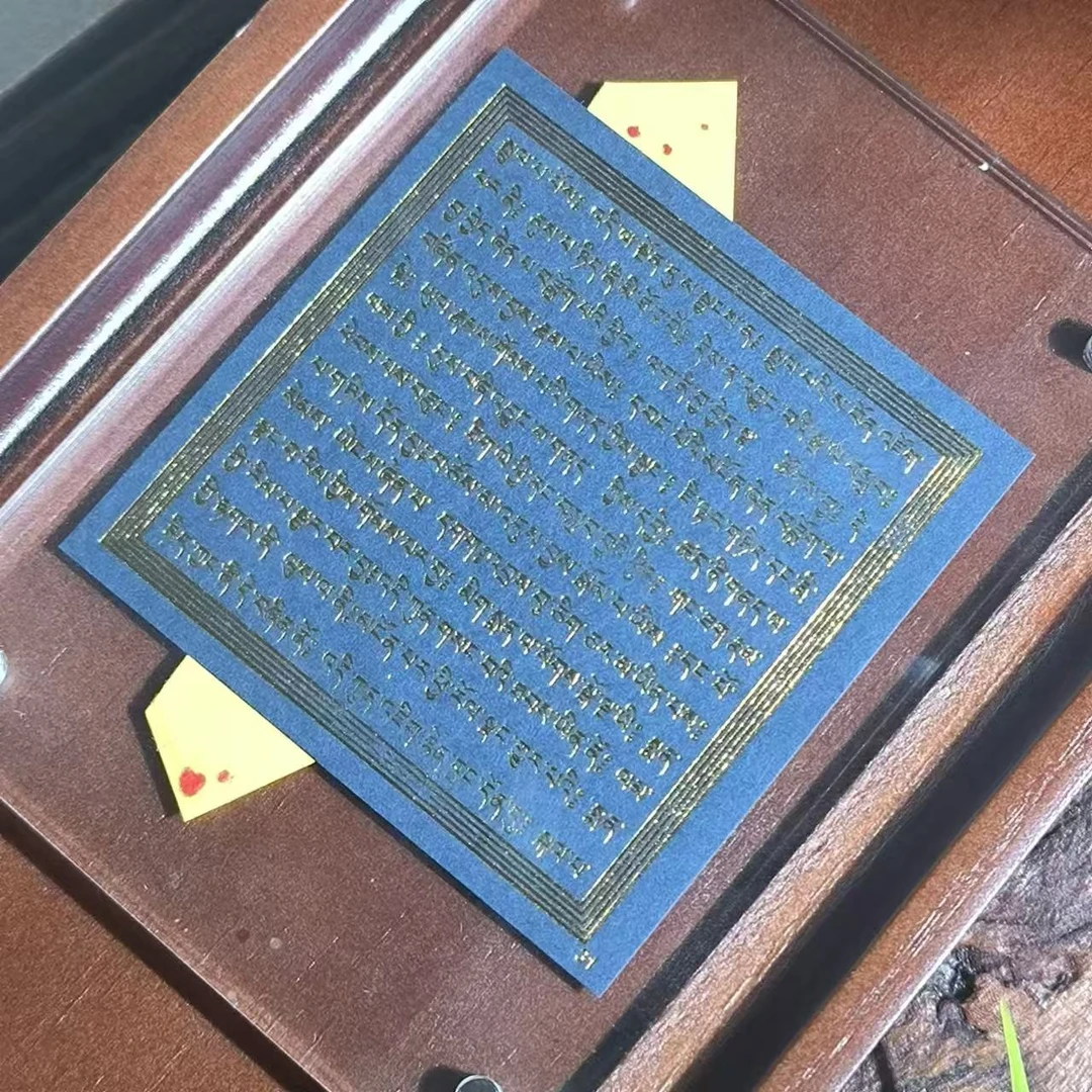 【千万福】莲师降M咒摆件-A0880212