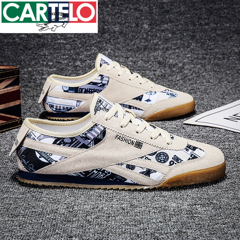 卡帝乐鳄鱼男士阿甘鞋春季款透气潮流软底百搭休闲鞋子男鞋板鞋