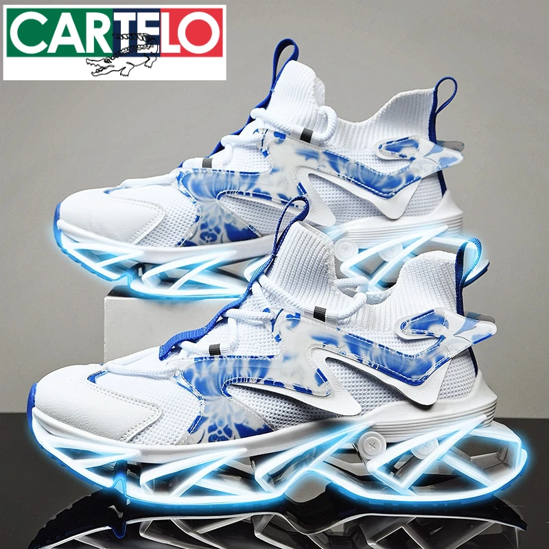 卡帝乐鳄鱼篮球鞋男款春季防滑耐磨实战球鞋子男士运动鞋子男鞋