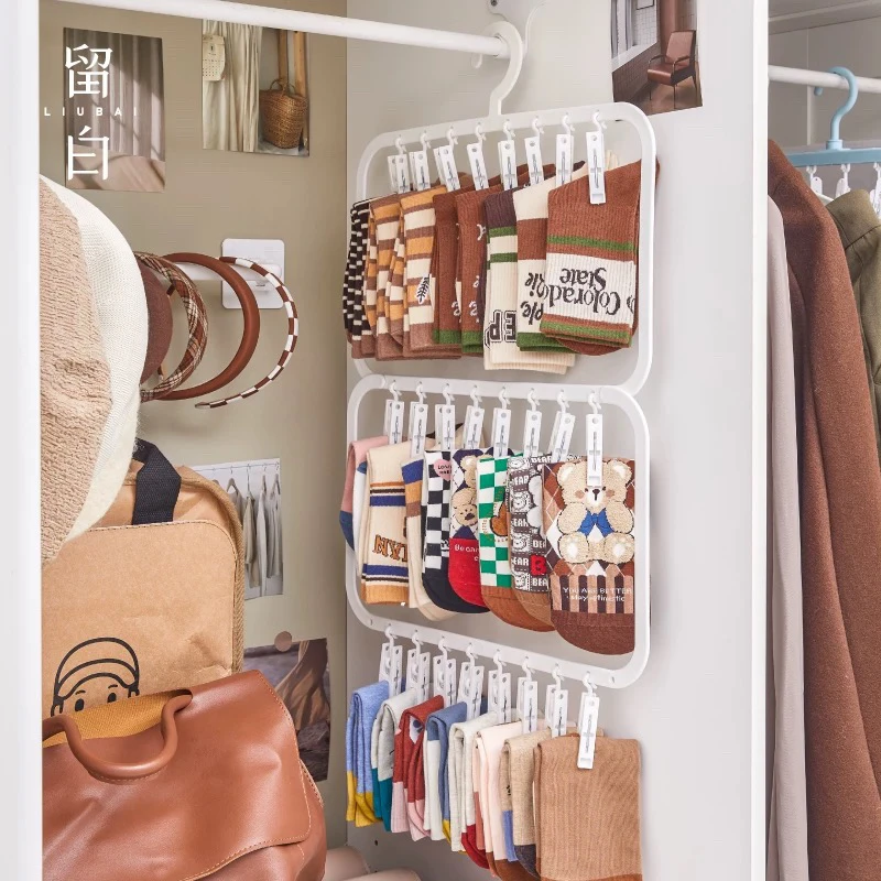 直播多夹衣架家用阳台内衣袜子晾晒架无痕晾衣架衣柜挂钩衣服收纳