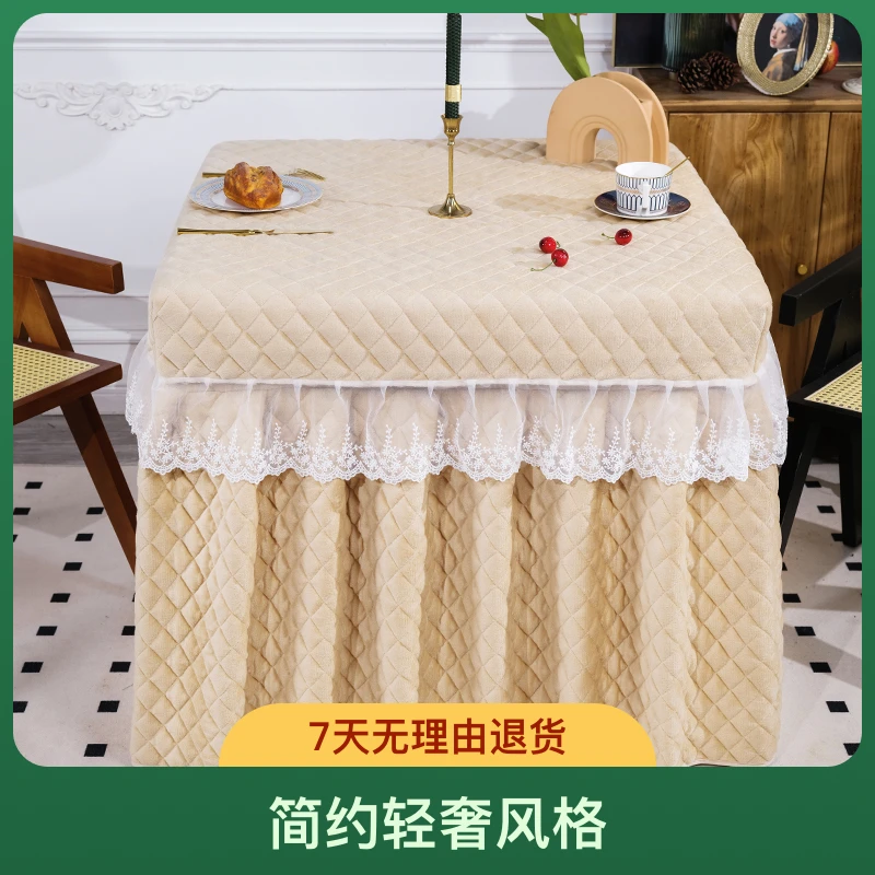 方形烤火罩揭盖蕾丝正反双面加绒取暖桌电暖炉罩套正方形轻奢