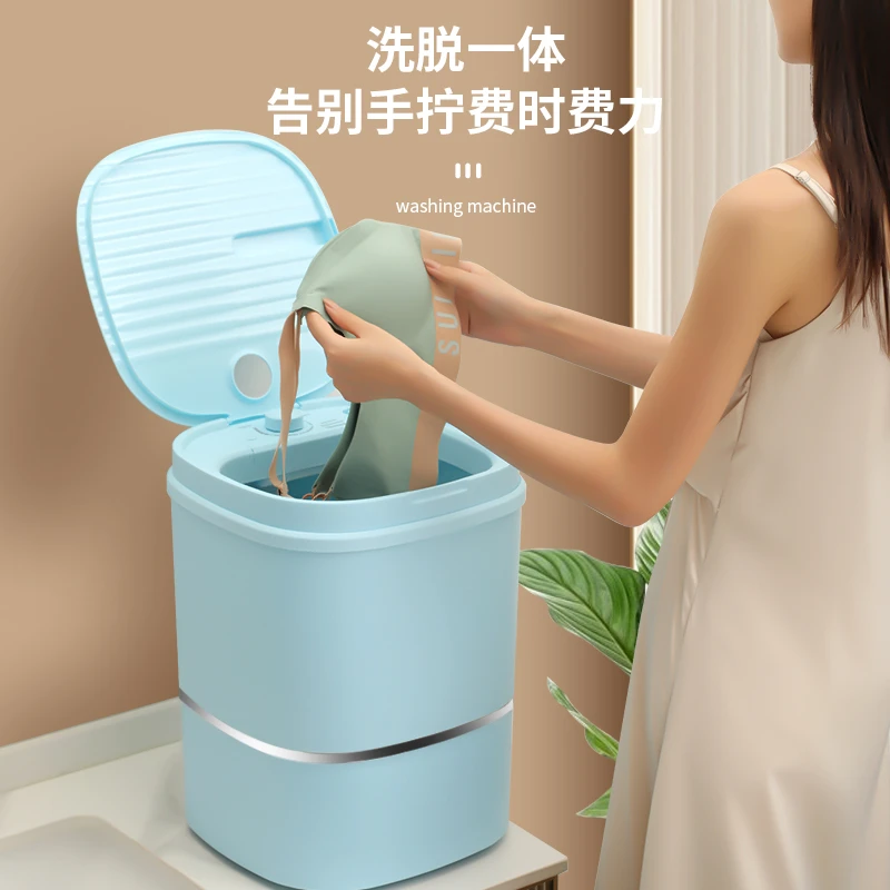 扬子迷你洗衣机小型家用半自动婴儿袜子内衣内裤出租房洗脱一体