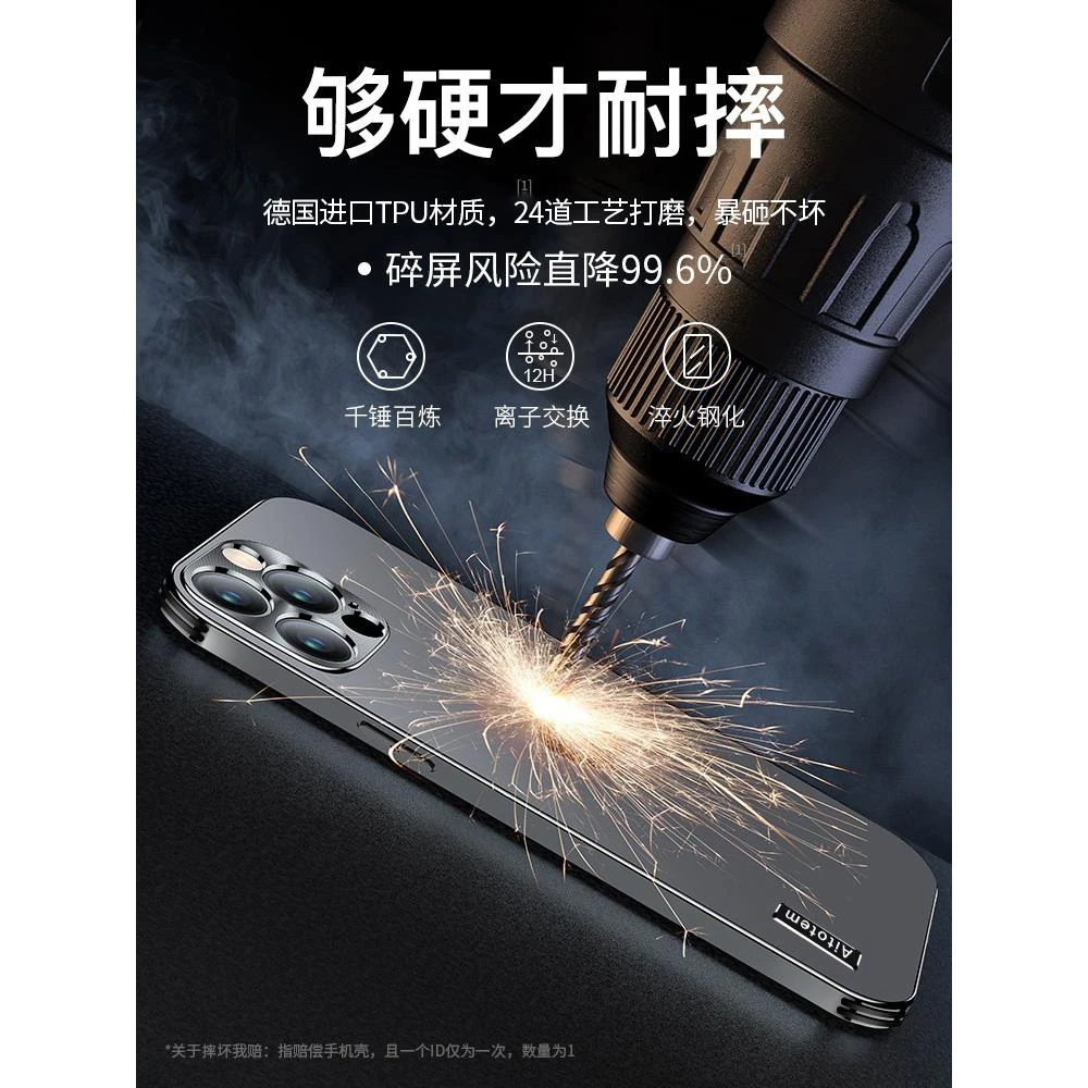苹果11手机壳iphone11promax金属镜头全包防摔斌秒变12保护套裸机