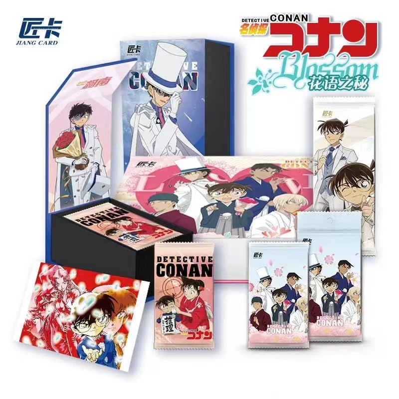 【吃多多】匠卡名侦探柯南 第五弹 花语之秘收藏卡牌盲盒 D（代拆）