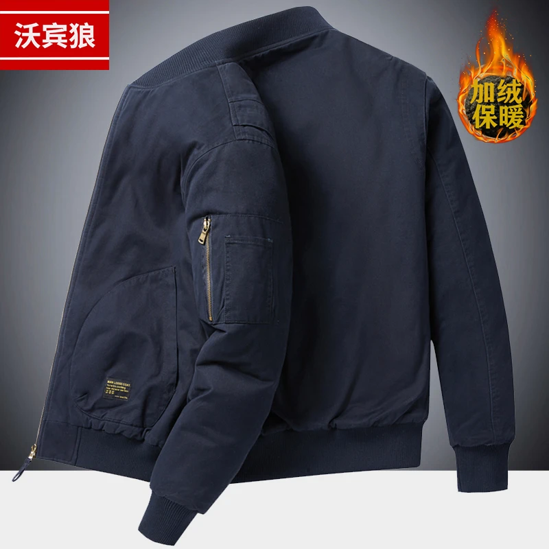 飞行员夹克棉服男款冬季加绒加厚大码工装休闲棒球领棉衣男士外套