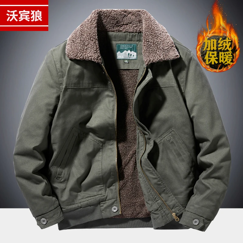羊羔绒外套男士冬季加绒加厚棉衣纯棉大码宽松工装夹克棉服男冬装