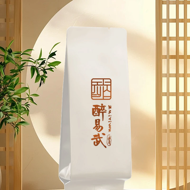 醉易武2018年易武刮风寨茶王树 普洱茶生茶 8g 品鉴装