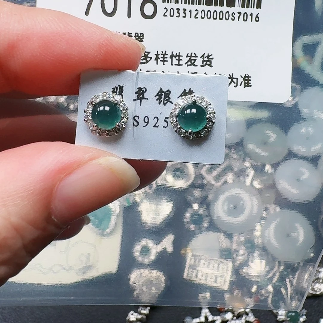 翡翠耳饰未镶嵌天然A货翡翠7016
