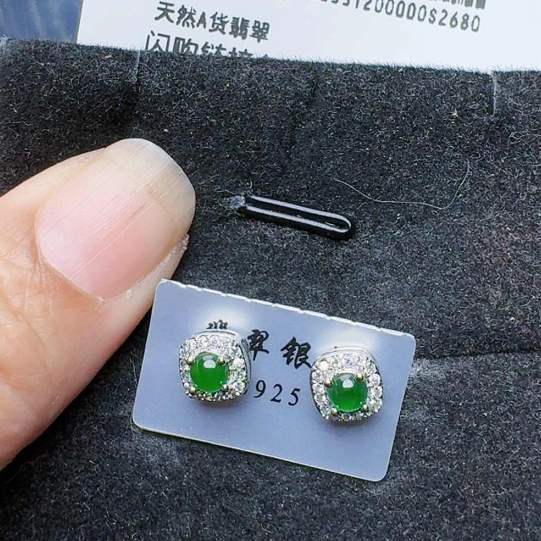 【闪购商品】翡翠耳饰未镶嵌2680