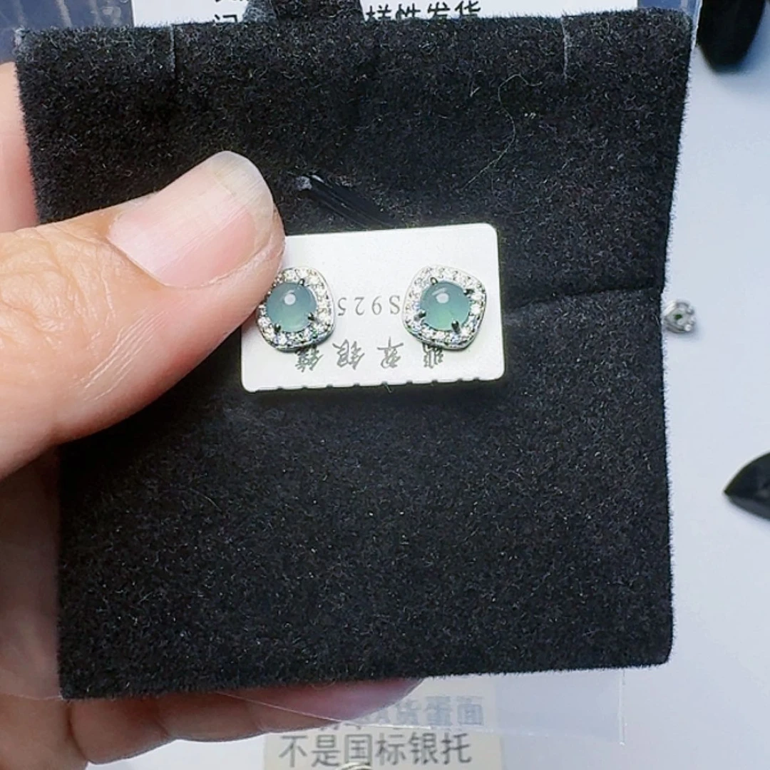 【闪购商品】翡翠耳饰未镶嵌2225