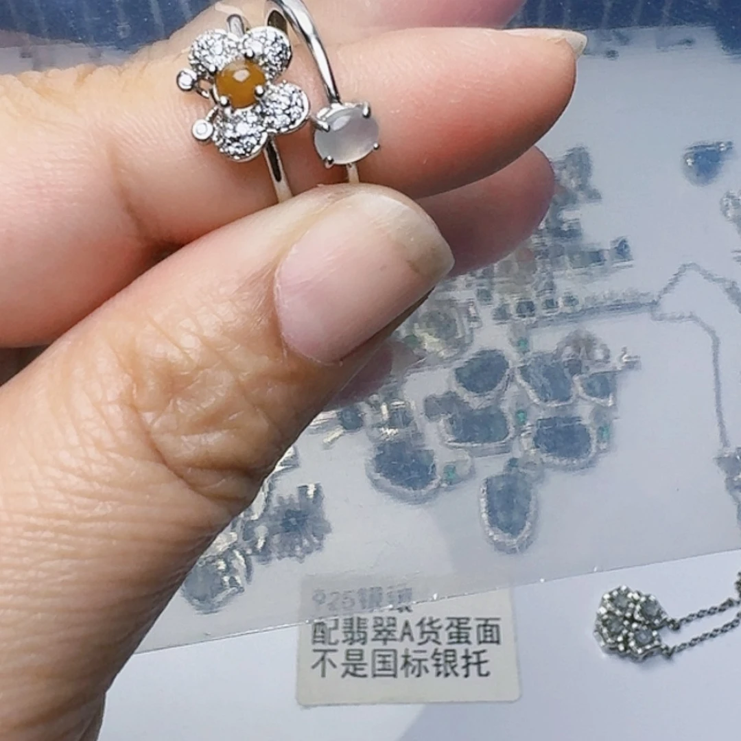 【闪购商品】翡翠耳饰未镶嵌1811