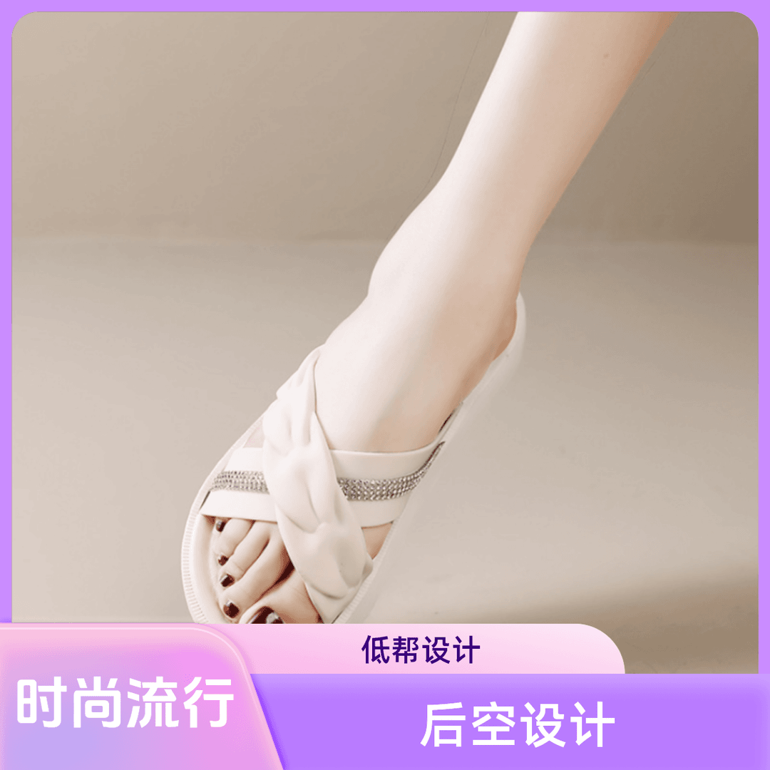 2024夏季新款外穿凉拖凉拖鞋女士外出拖鞋爆款包头女士凉拖鞋外穿