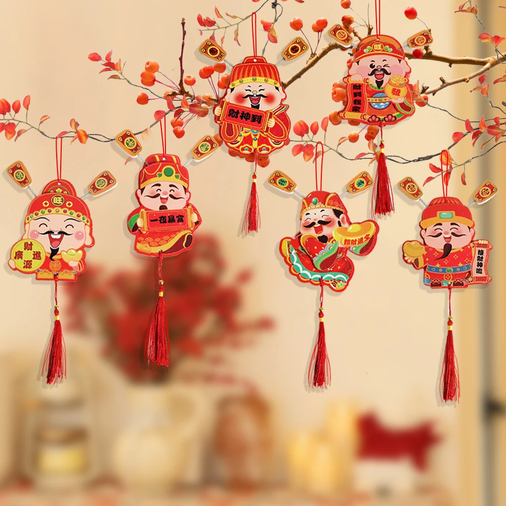 乔迁磁铁冰箱贴过新年喜庆磁吸小挂饰春节挂件家用过摇头财神爷到