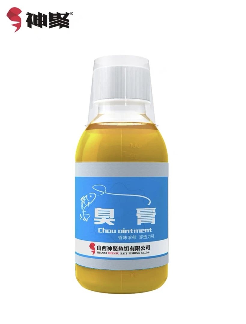 臭膏 榴莲味山西神聚黑坑竞技鲫鱼鲤鱼休闲野钓南北通用