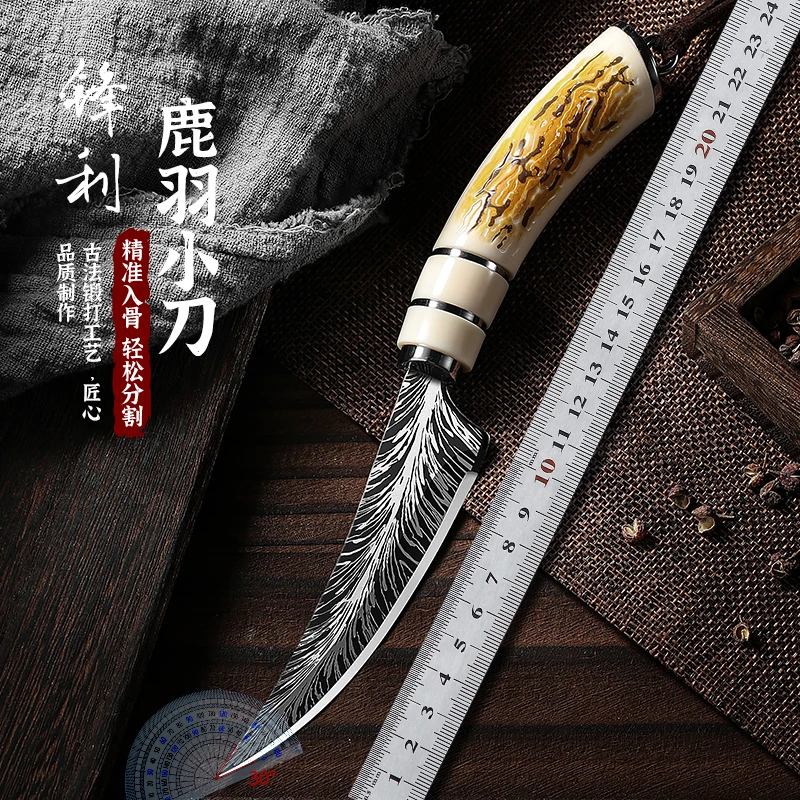 精品鹿羽小刀大马士革羽毛纹刀水果刀户外便携露营锋利烧烤牛排刀