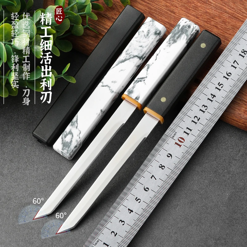 【优惠】国潮云墨小刀家用锋利水果刀多功能削皮刀拆快递专业切肉刀