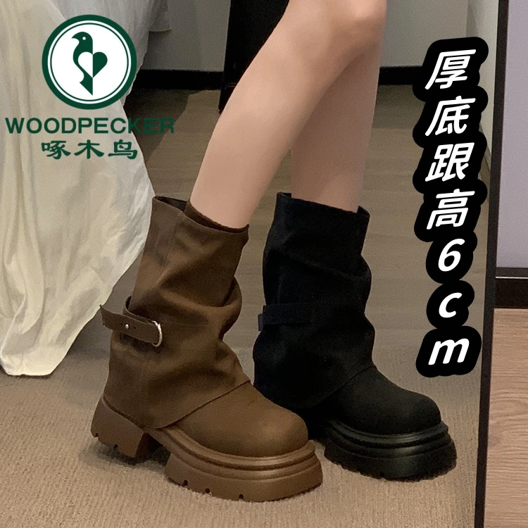啄木鸟短靴女秋冬季2025新款裤管靴厚底爆款马丁靴美拉德初秋靴子