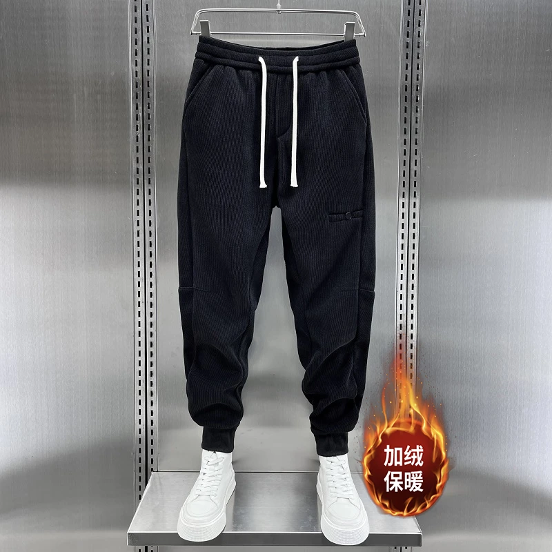 秋冬季博澳绒休闲卫裤男加绒加厚潮流个性时尚束脚裤痞帅哈伦裤男