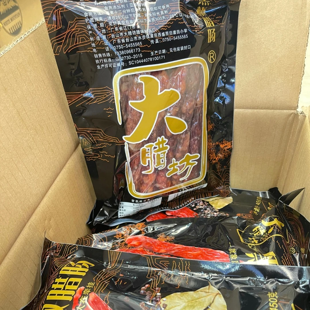 大腊坊 黑椒腊肠 450g