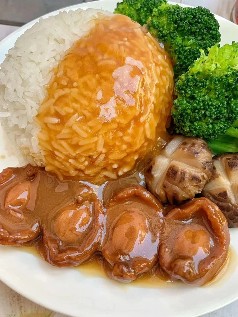 鲍汁鲍鱼 开袋加热即食 10头檽香溏心鲍鱼 鲍汁捞饭