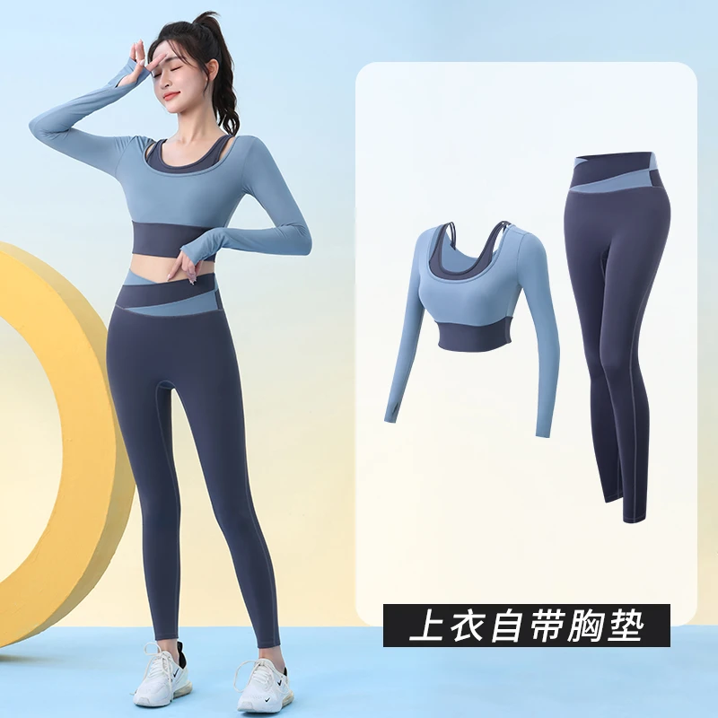 两件套新款健身运动套装女春夏修身显瘦瑜伽服速干户外跑步服时尚