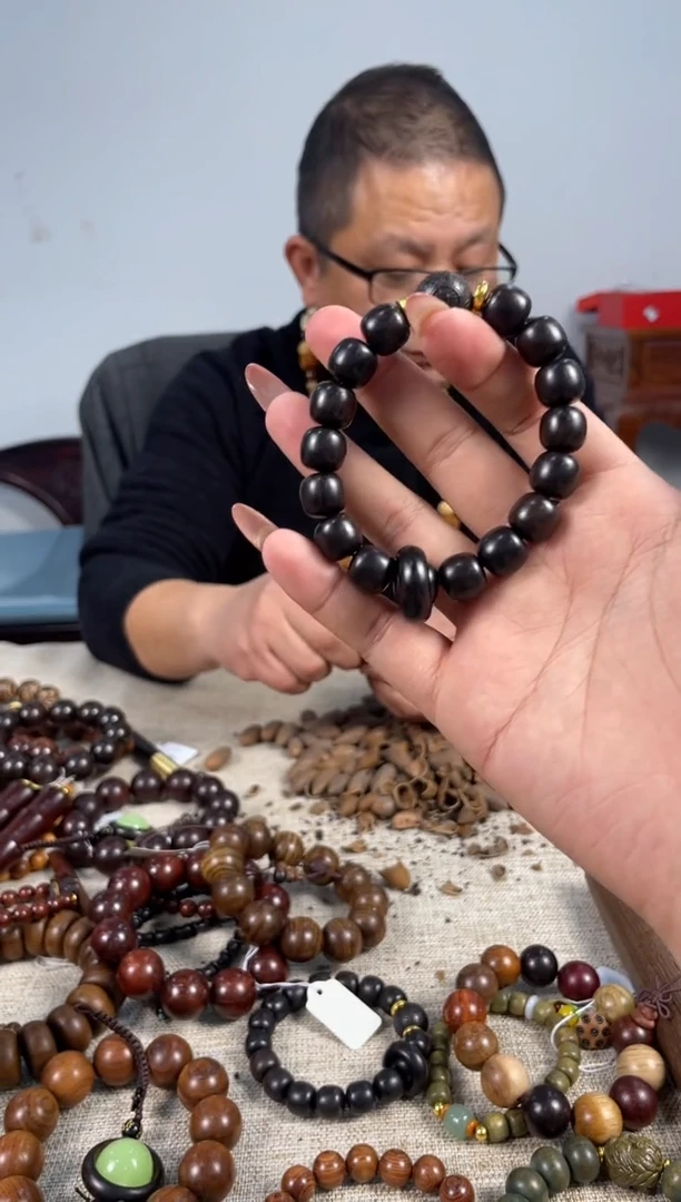 【闪购商品】枣木其他黑檀跑环款筒珠