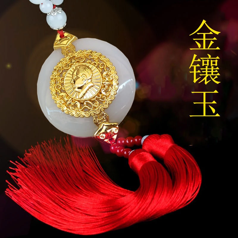 汽车挂件饰品高级感车上金镶玉毛主席挂饰车用吊坠车内后视镜挂件