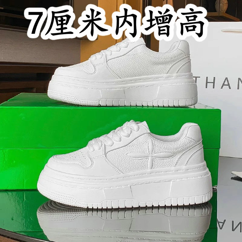 真皮厚底小白鞋女2025春新款松糕鞋百搭运动休闲鞋板鞋内增高女鞋