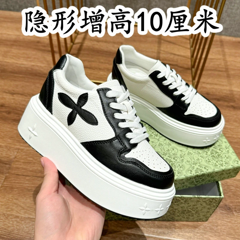 小个子内增高小白鞋女厚底百搭2025新款爆款运动休闲增高鞋松糕鞋