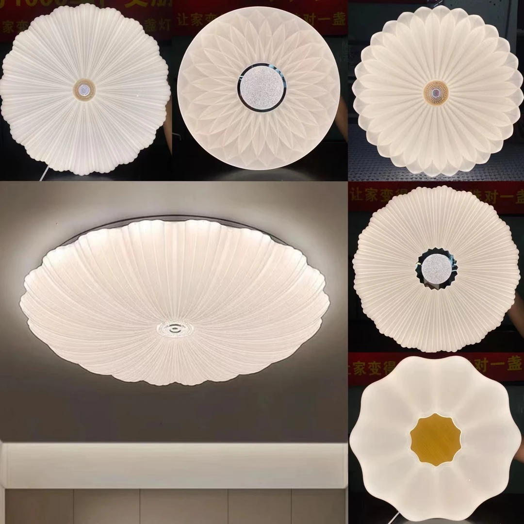 满天星50CM现代星钻贝壳灯卧室灯主卧次卧书房新款LED圆形吸顶灯