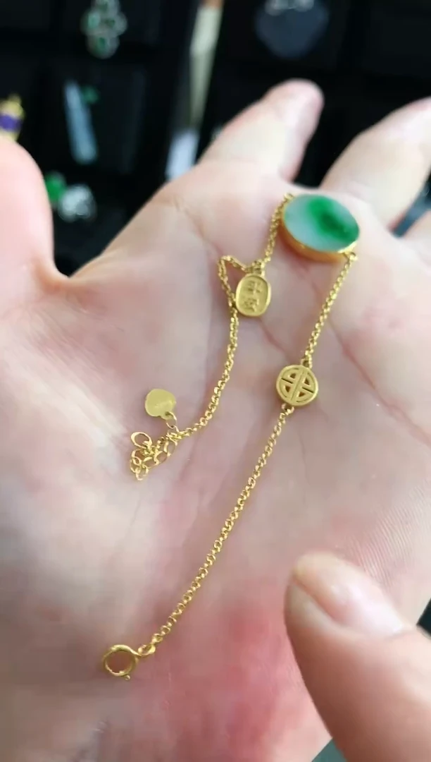 【闪购商品】翡翠手链18K金镶嵌手链