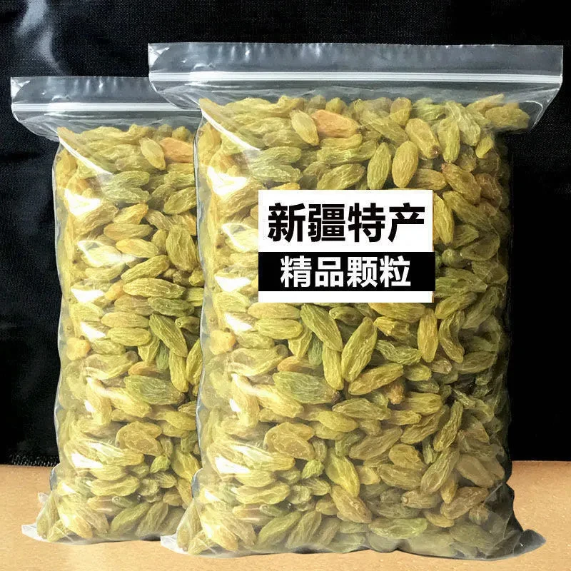 精选大颗粒葡萄干新疆特产吐鲁番无籽绿萄葡干即食奶茶店烘焙用品