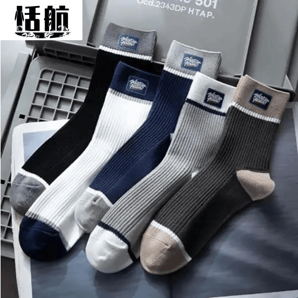 2023年[认亏款]秋冬款中长筒男款的袜子舒适黑色加厚柔软舒适高档
