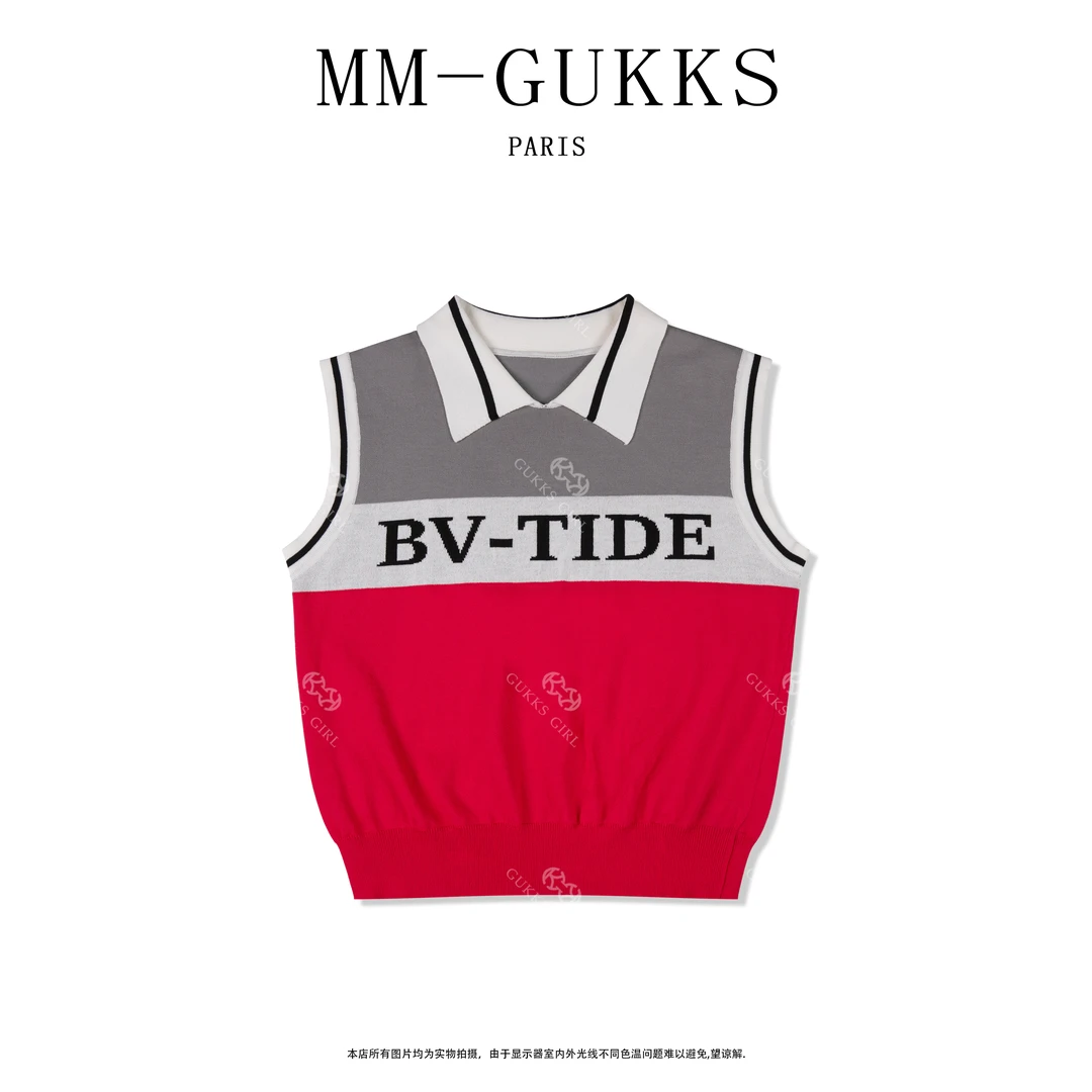 明明GUKKS/专享夏季新款学院风字母提花绣针织撞色翻领背心