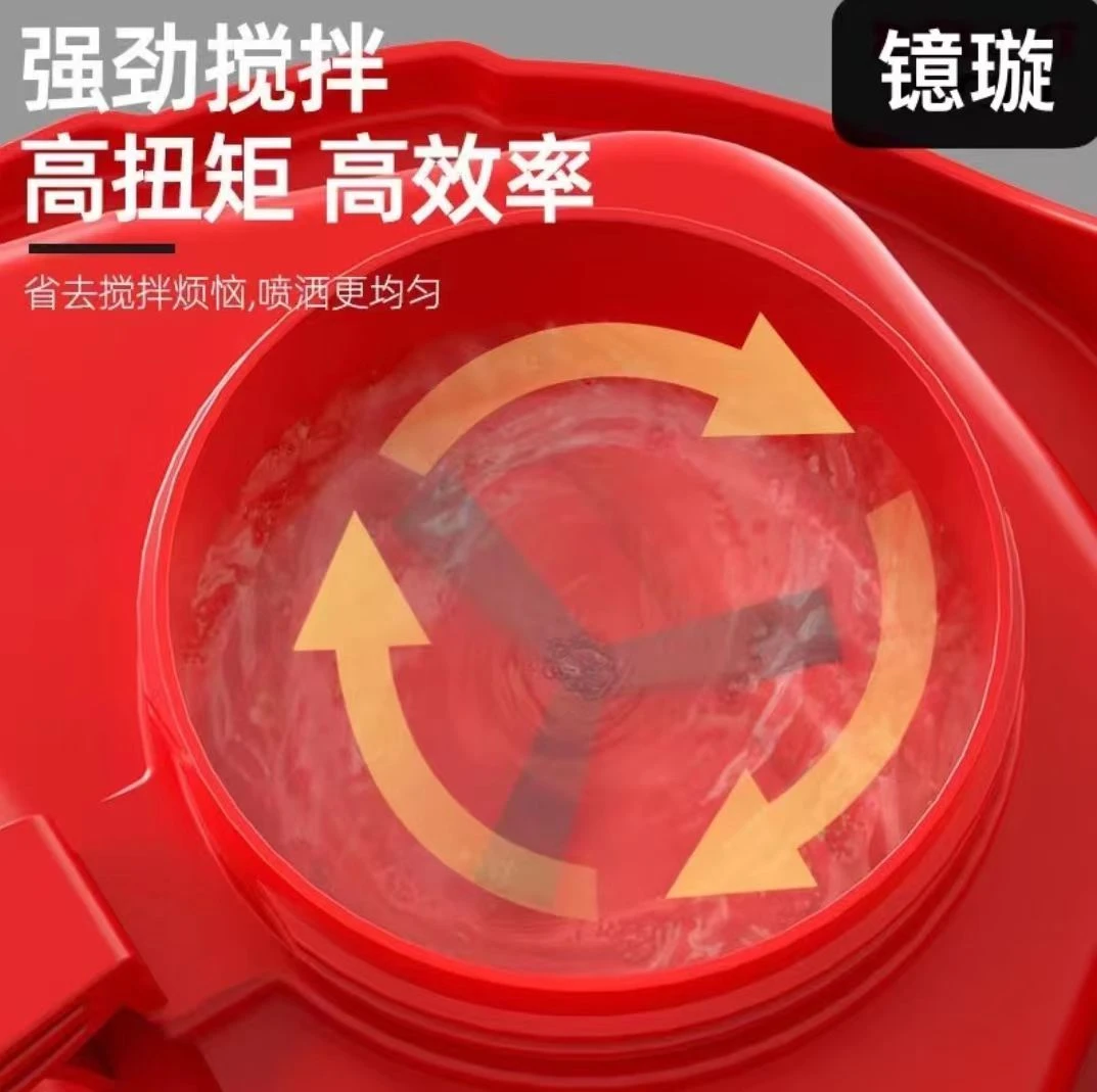 搅拌开关/机身开关/调压开关/冲洗开关四开关设计 独立调压
