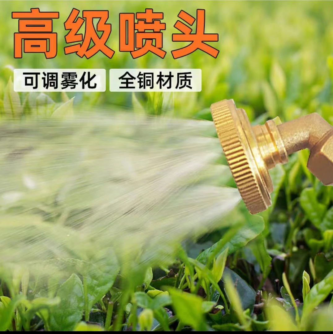 打药机喷雾器专用纯铜八眼喷头