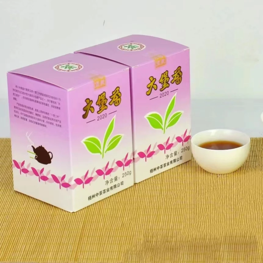 【清可茶事】紫盒8年陈料广西梧州六堡茶特等级原料250克净含量
