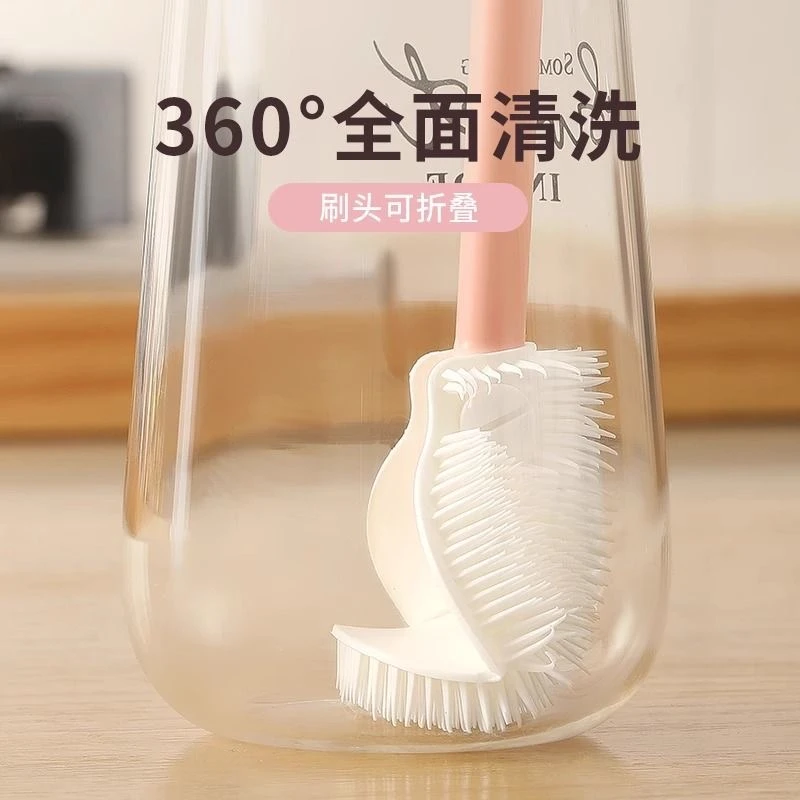 升级款【抢2.99到手2件】多功能刷子长柄家用杯刷洗杯软毛清洁刷