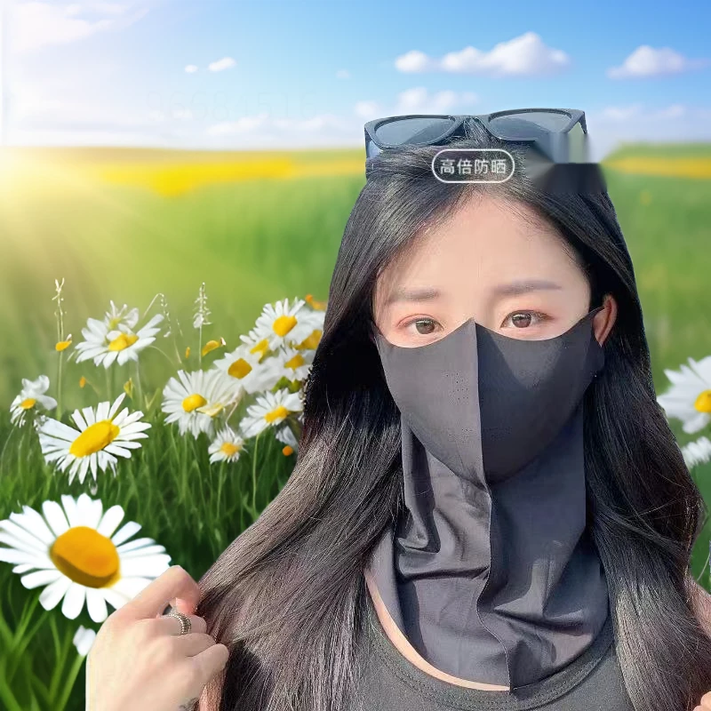 haojiaer/好佳儿【2025展会新款】冰丝防晒面罩护颈护眼角防紫外线