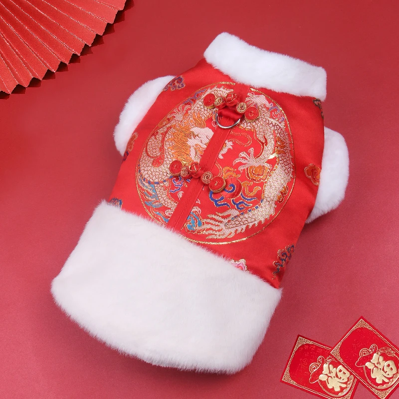 狗狗衣服猫咪新年唐装秋冬宠物冬季保暖衣小狗小猫过年喜庆装冬款